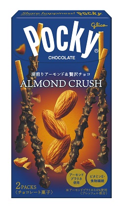 江崎グリコ　アーモンドクラッシュポッキー